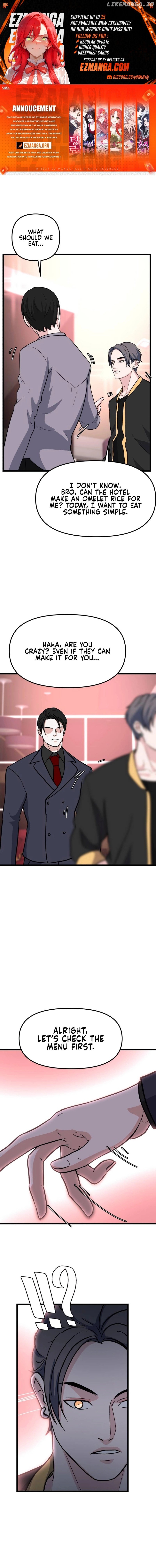 Until the Scent of Love Ends Chapter 7 - page 1