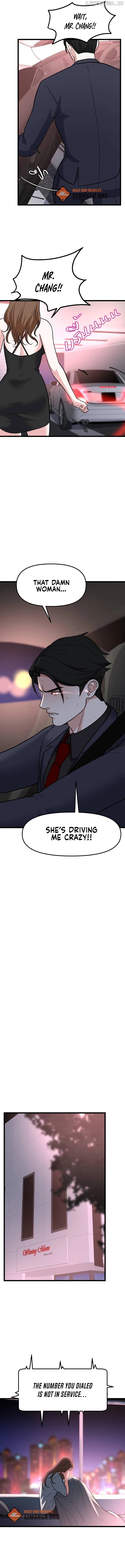 Until the Scent of Love Ends Chapter 7 - page 10