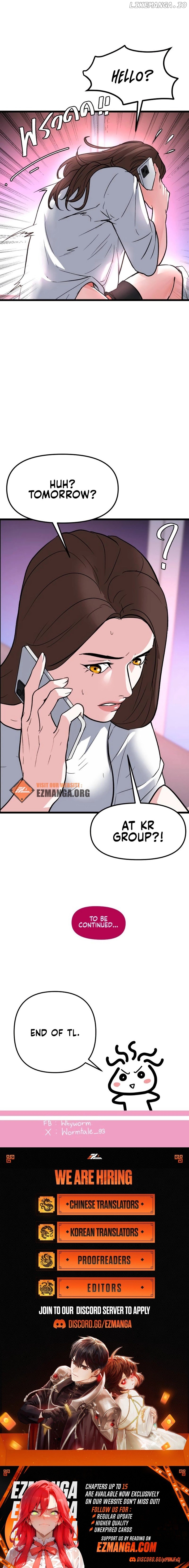 Until the Scent of Love Ends Chapter 7 - page 13