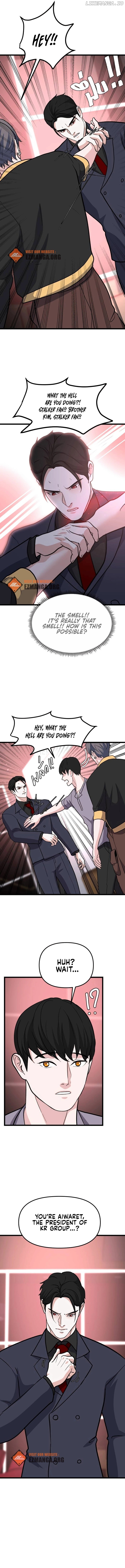 Until the Scent of Love Ends Chapter 7 - page 2