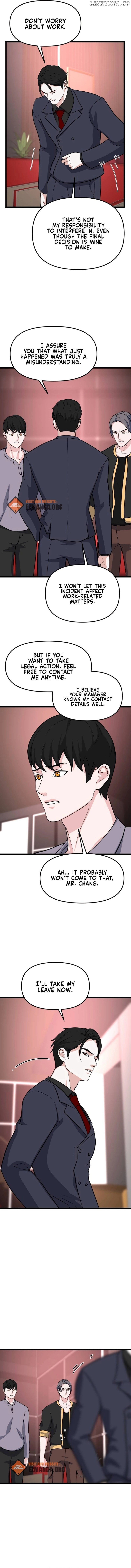 Until the Scent of Love Ends Chapter 7 - page 5