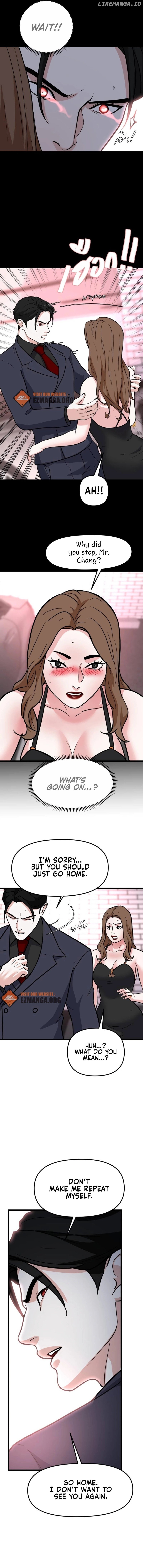 Until the Scent of Love Ends Chapter 7 - page 9