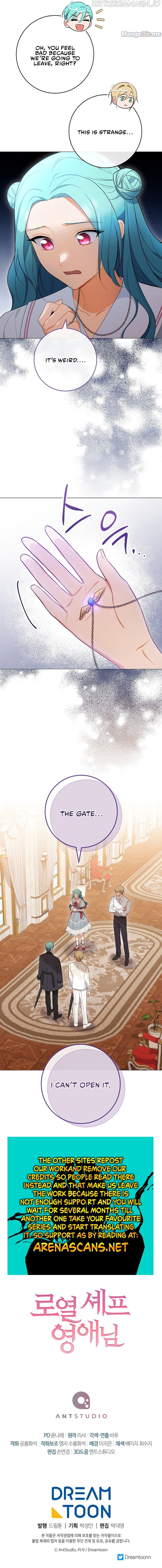Royal Shop of Young Lady chapter 86 - page 12