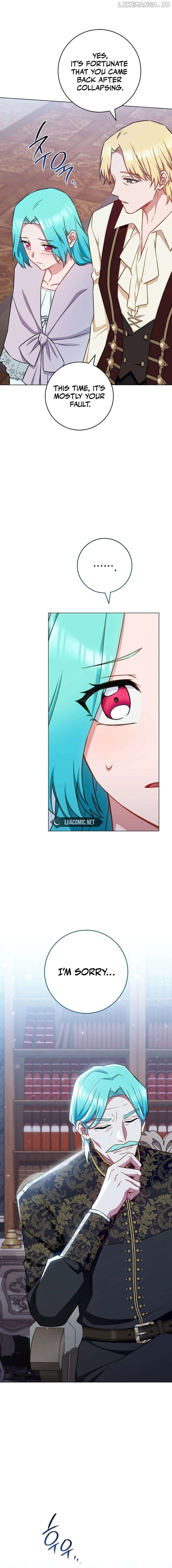 Royal Shop of Young Lady Chapter 165 - page 2