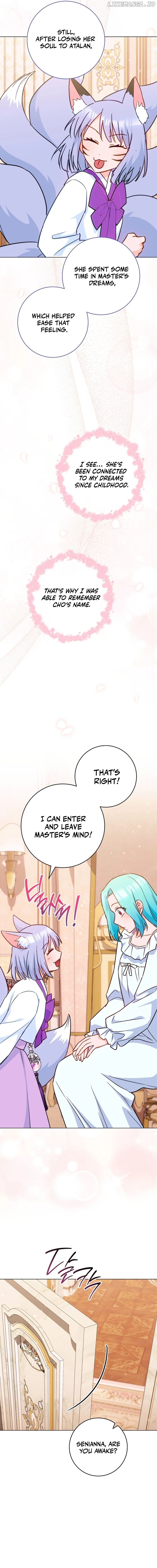 Royal Shop of Young Lady Chapter 164 - page 15