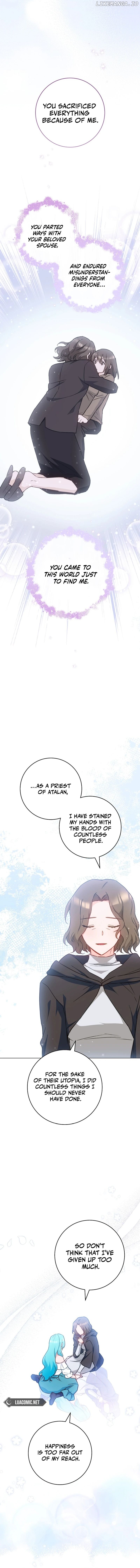 Royal Shop of Young Lady Chapter 164 - page 5