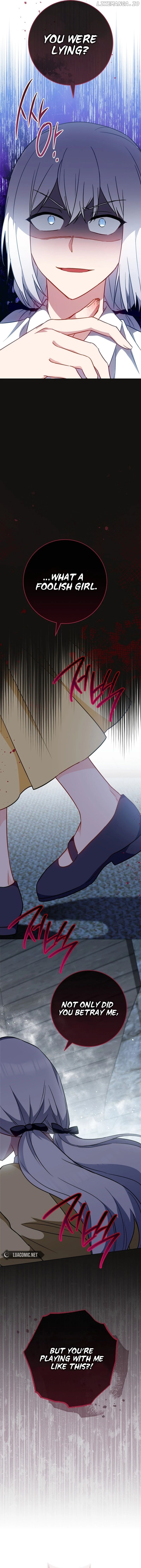 Royal Shop of Young Lady Chapter 162 - page 12