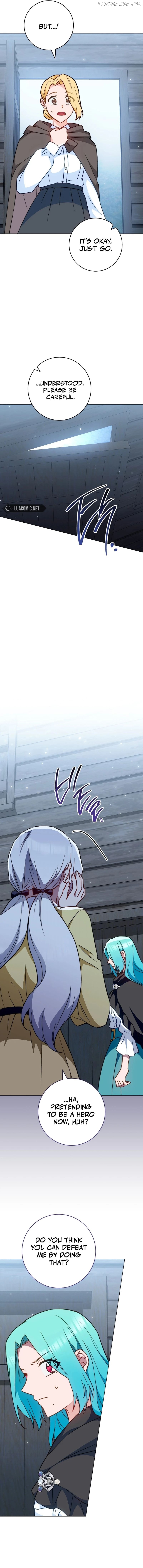Royal Shop of Young Lady Chapter 162 - page 15