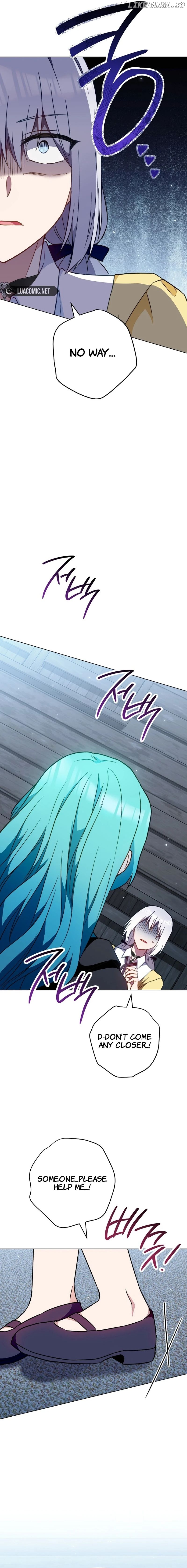 Royal Shop of Young Lady Chapter 162 - page 18