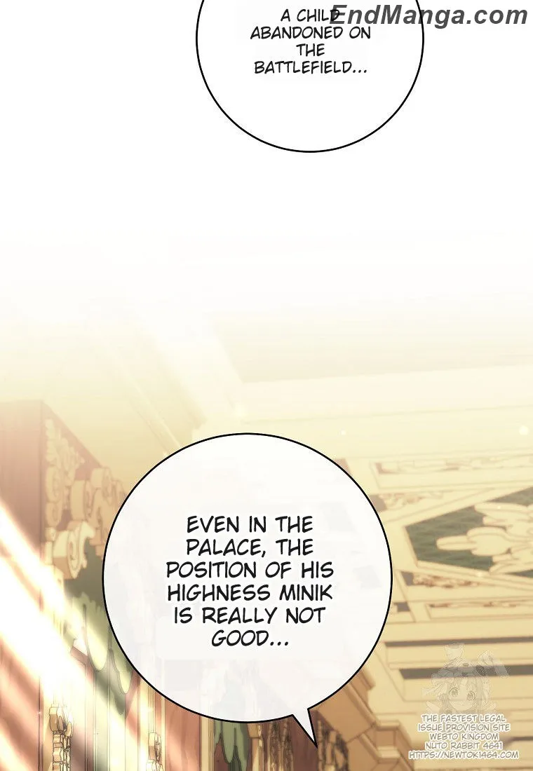 Royal Shop of Young Lady Chapter 159 - page 106