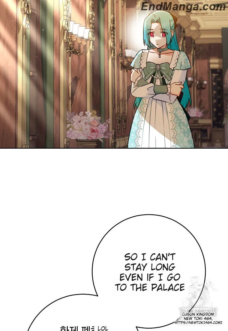 Royal Shop of Young Lady Chapter 159 - page 107
