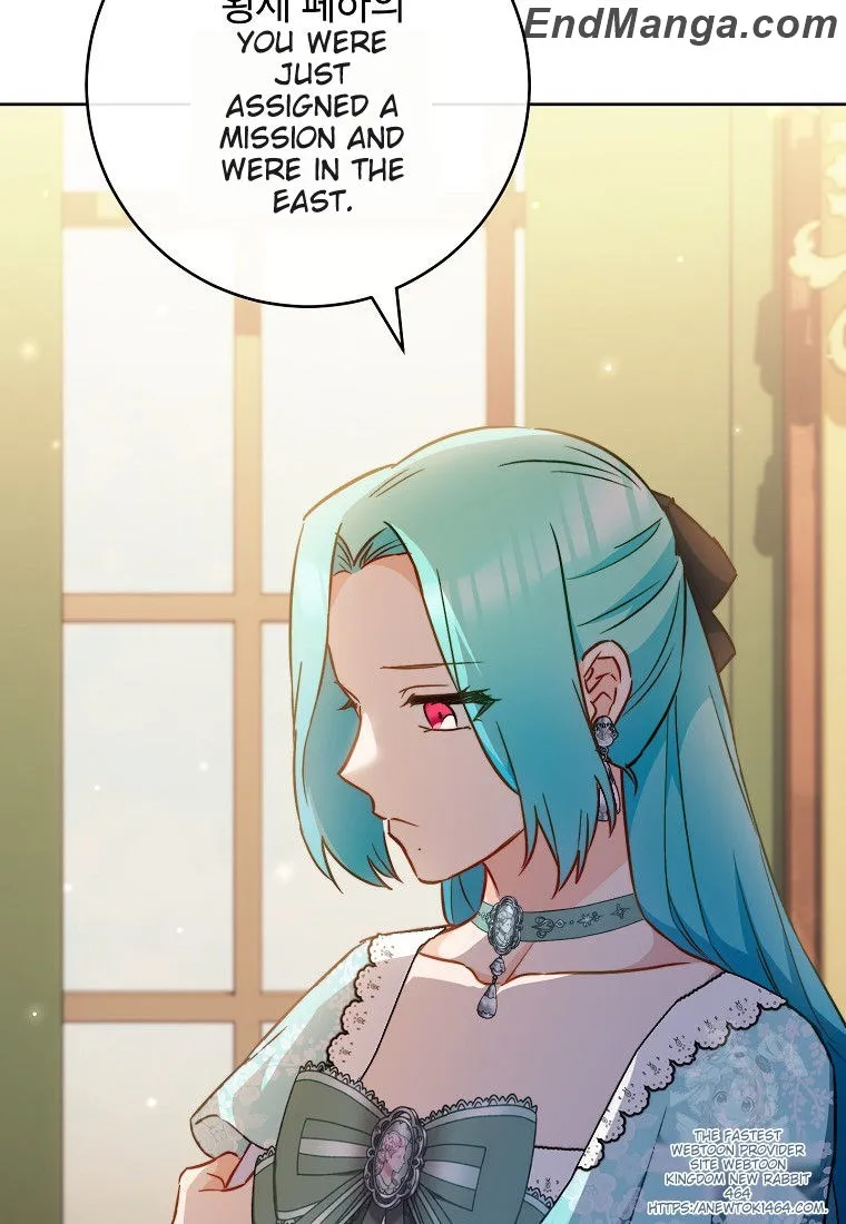 Royal Shop of Young Lady Chapter 159 - page 108