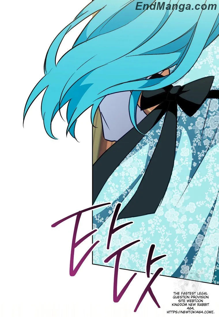 Royal Shop of Young Lady Chapter 159 - page 116