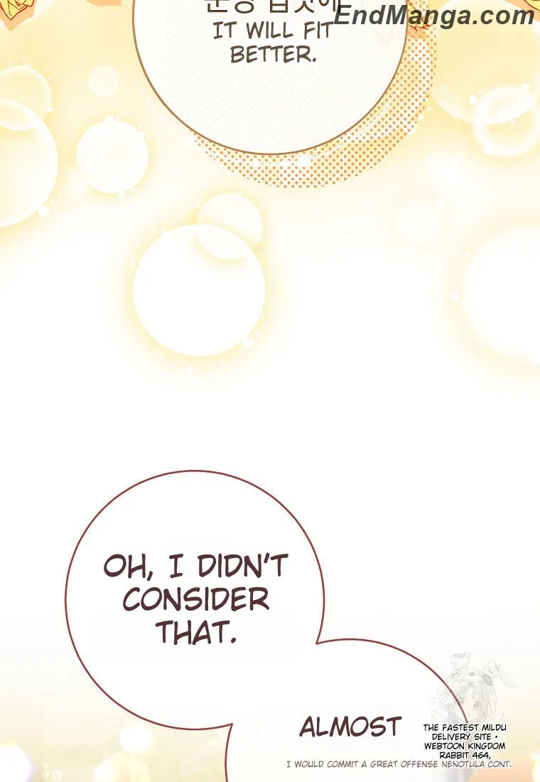 Royal Shop of Young Lady Chapter 159 - page 30
