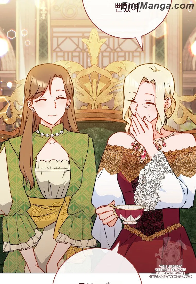 Royal Shop of Young Lady Chapter 159 - page 31