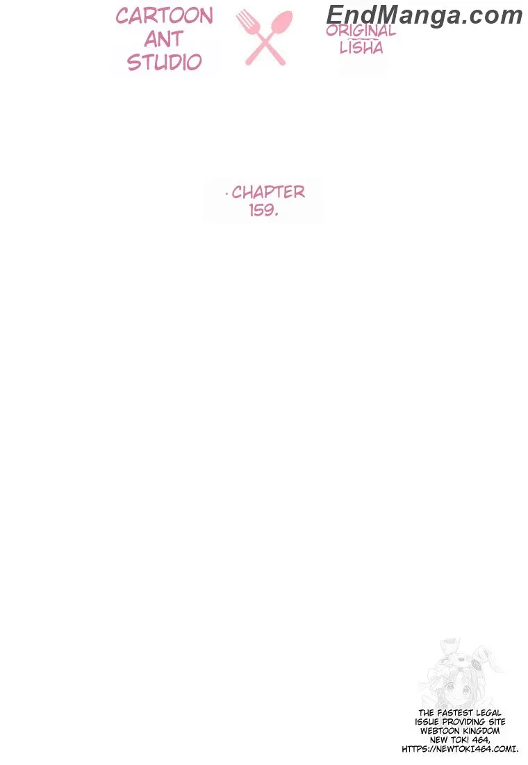 Royal Shop of Young Lady Chapter 159 - page 38