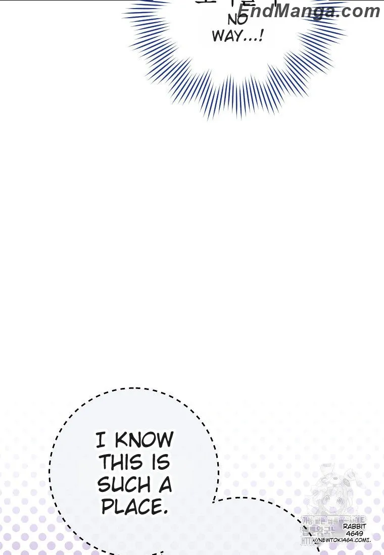 Royal Shop of Young Lady Chapter 159 - page 67