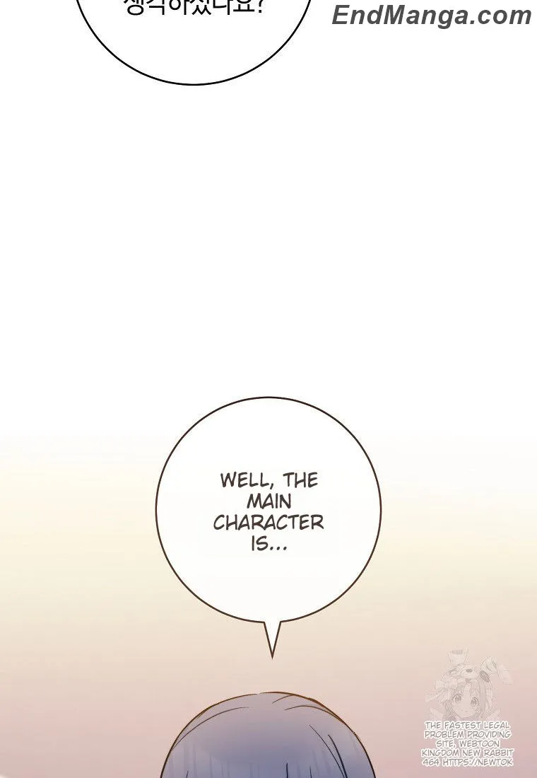 Royal Shop of Young Lady Chapter 159 - page 83