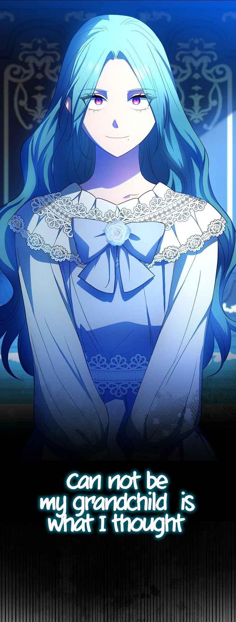 Royal Shop of Young Lady chapter 75 - page 32