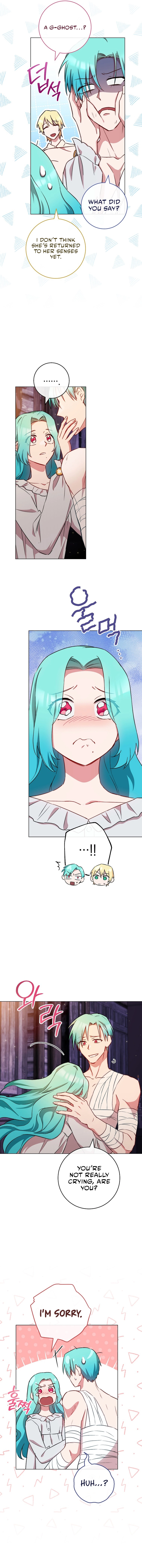 Royal Shop of Young Lady Chapter 121 - page 10