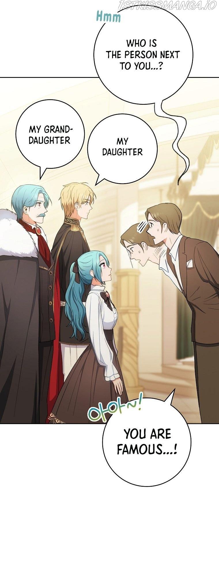 Royal Shop of Young Lady chapter 74 - page 11