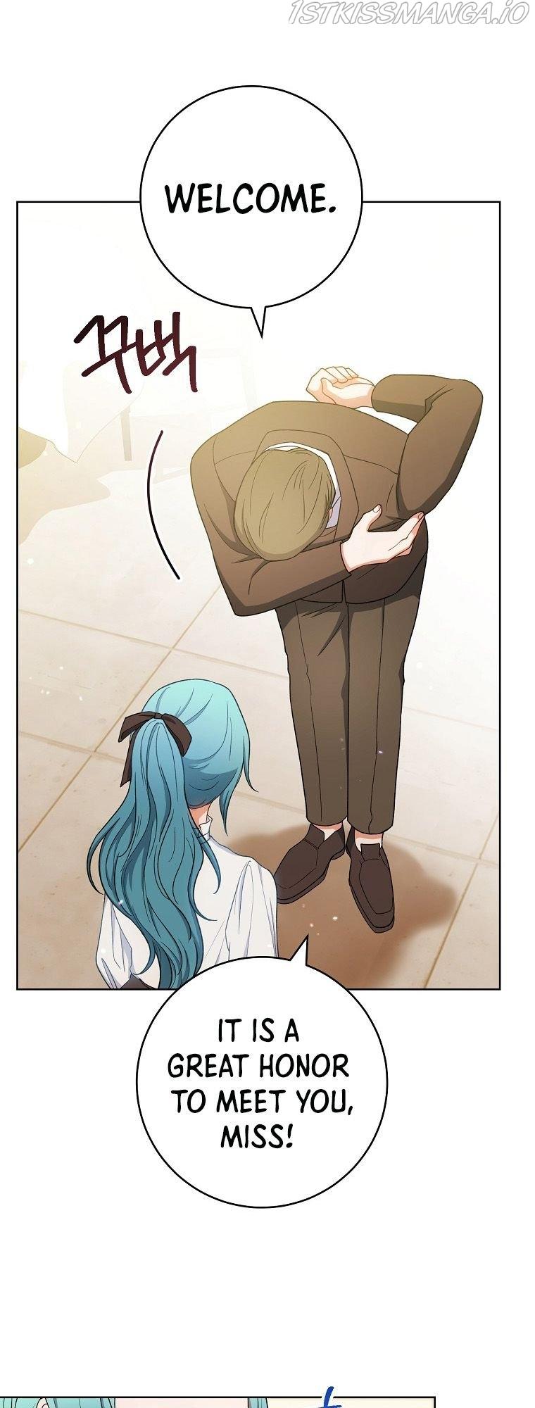 Royal Shop of Young Lady chapter 74 - page 12