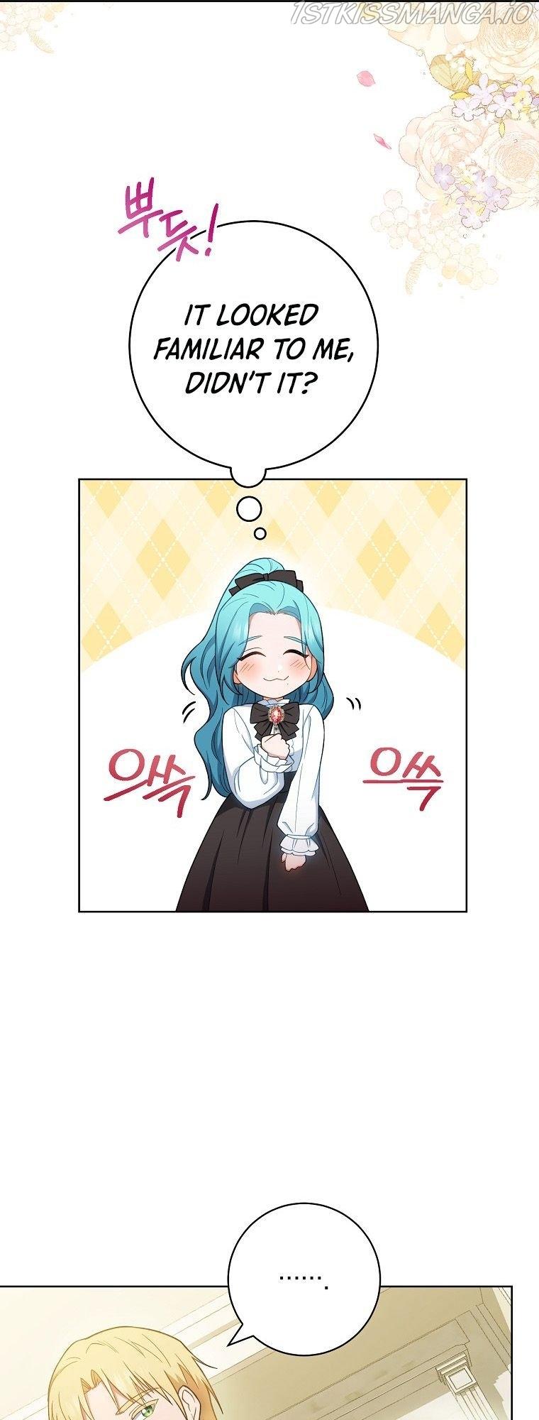 Royal Shop of Young Lady chapter 74 - page 15