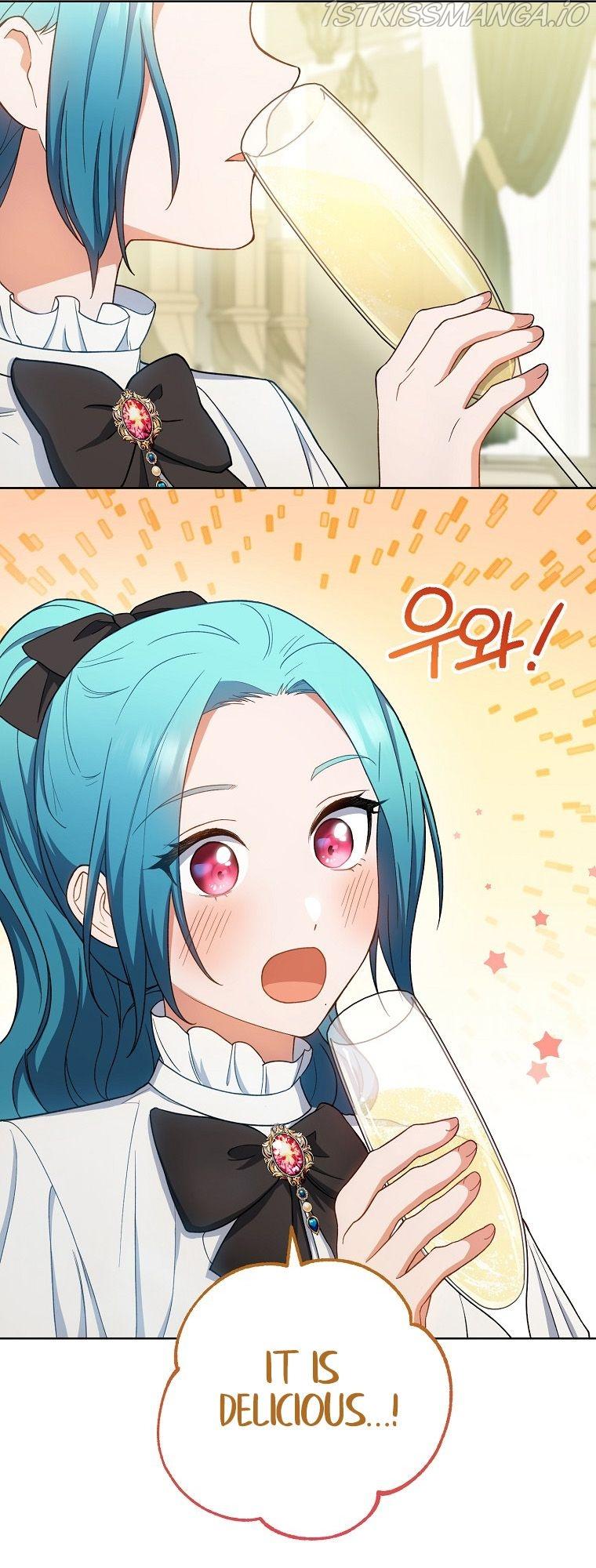 Royal Shop of Young Lady chapter 74 - page 25