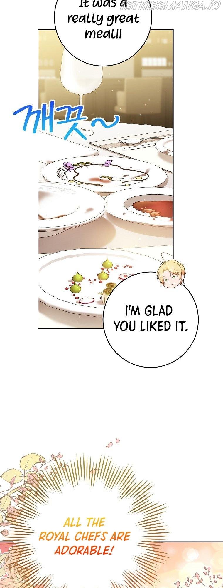 Royal Shop of Young Lady chapter 74 - page 34