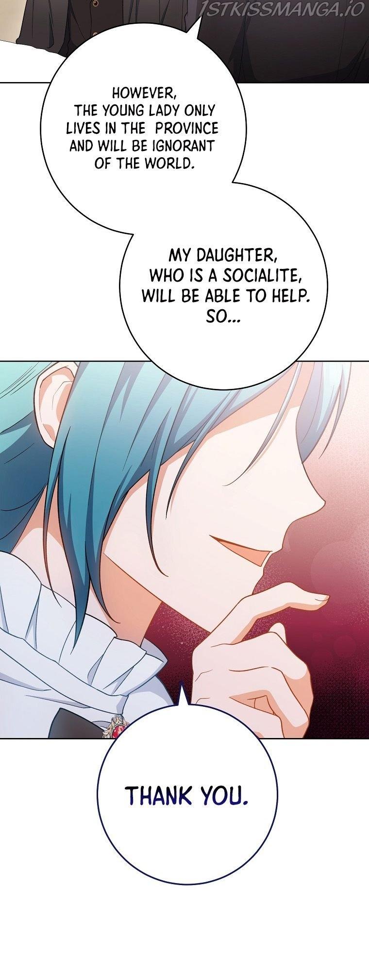 Royal Shop of Young Lady chapter 74 - page 52