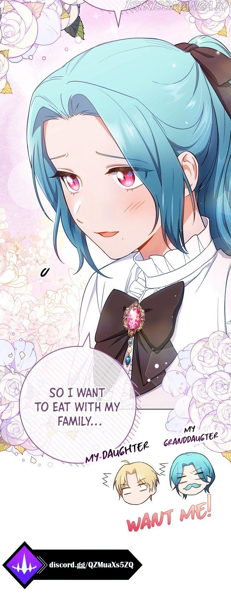 Royal Shop of Young Lady chapter 74 - page 7