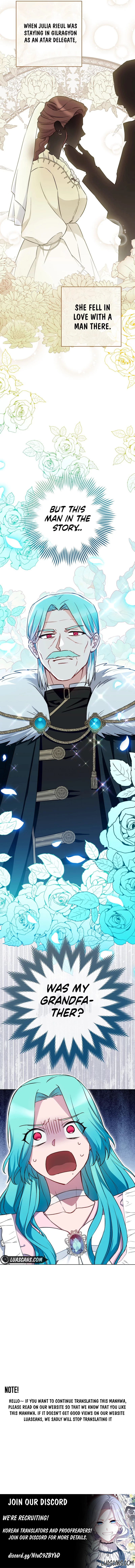Royal Shop of Young Lady Chapter 132 - page 15