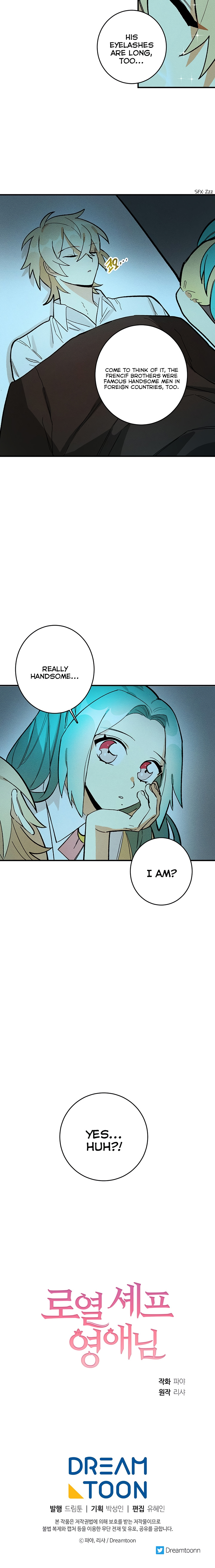 Royal Shop of Young Lady chapter 7 - page 8