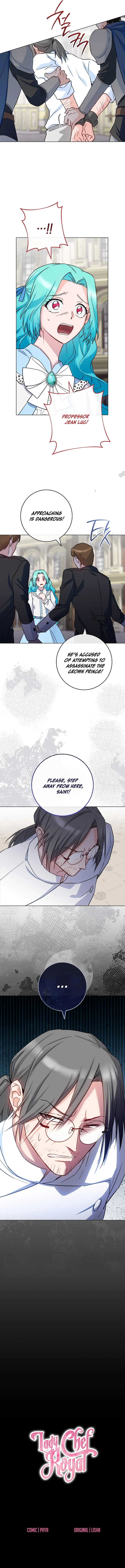 Royal Shop of Young Lady Chapter 131 - page 14