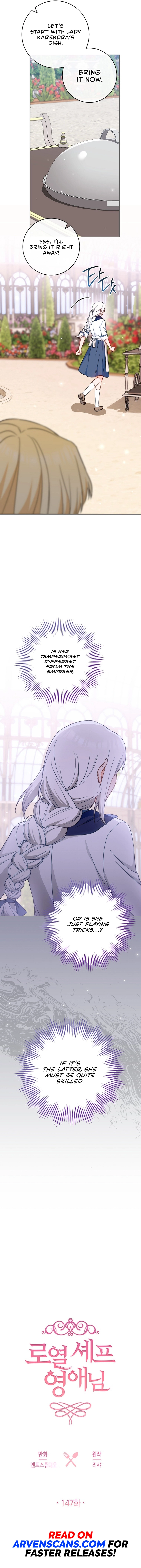 Royal Shop of Young Lady Chapter 147 - page 4