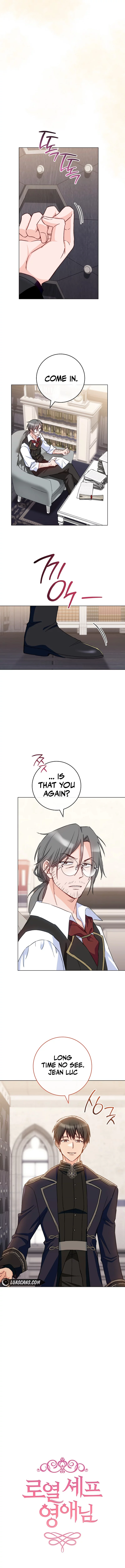Royal Shop of Young Lady Chapter 130 - page 5