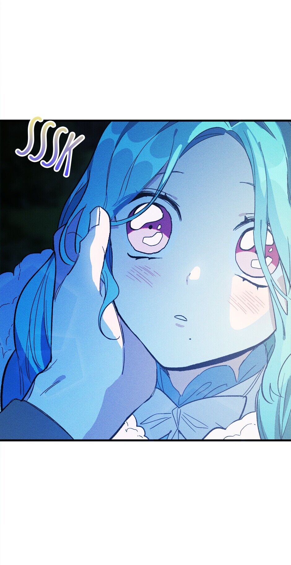 Royal Shop of Young Lady chapter 29 - page 24