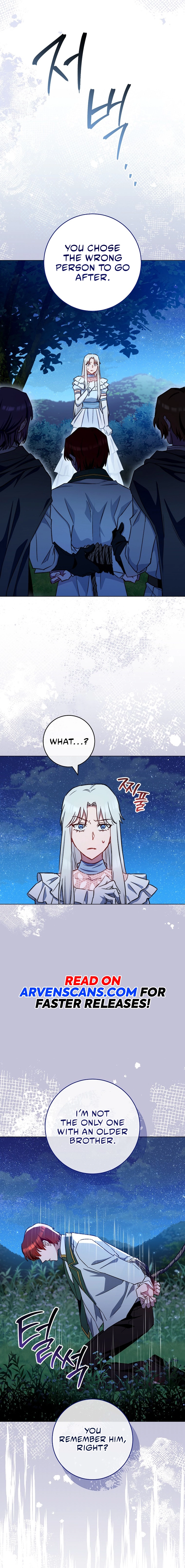 Royal Shop of Young Lady Chapter 119 - page 7