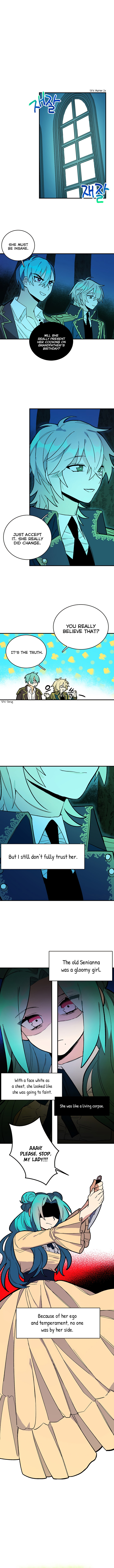 Royal Shop of Young Lady chapter 11 - page 7