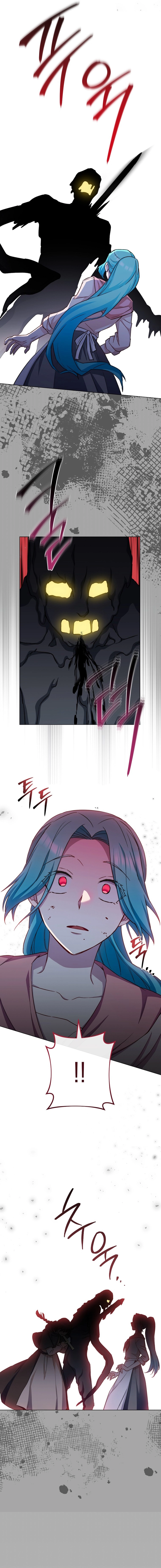 Royal Shop of Young Lady Chapter 123 - page 5