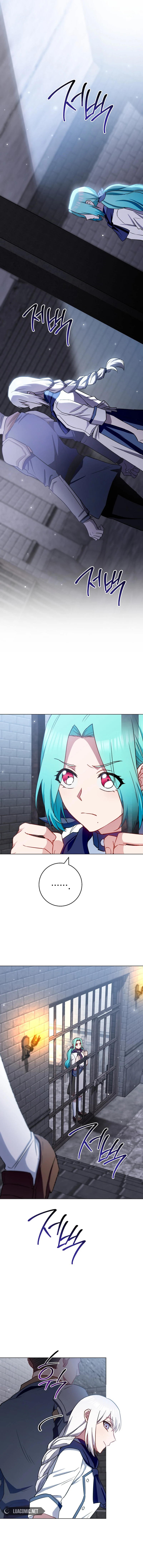 Royal Shop of Young Lady Chapter 148 - page 14