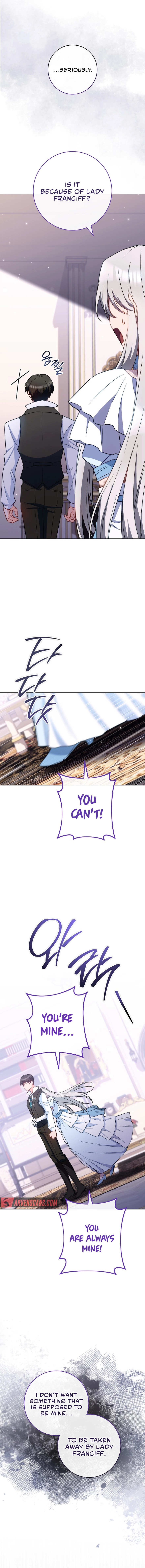 Royal Shop of Young Lady Chapter 116 - page 17