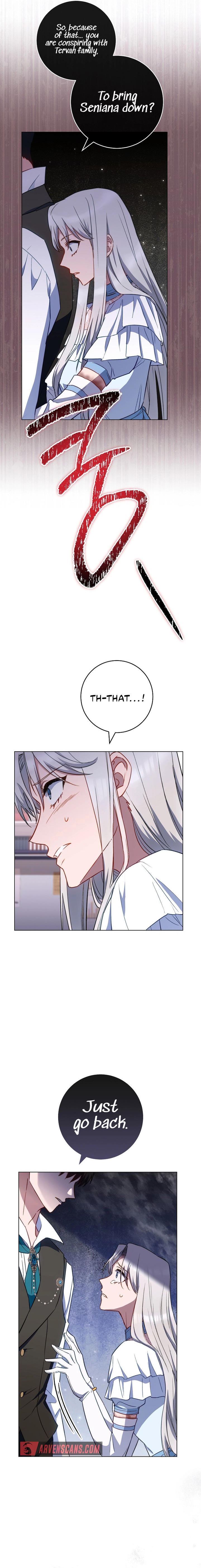 Royal Shop of Young Lady Chapter 116 - page 18