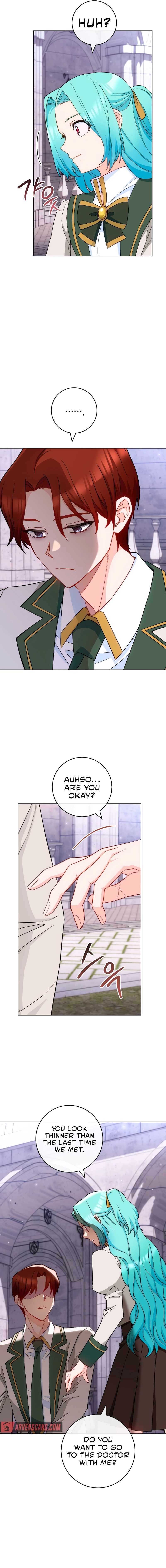 Royal Shop of Young Lady Chapter 115 - page 6