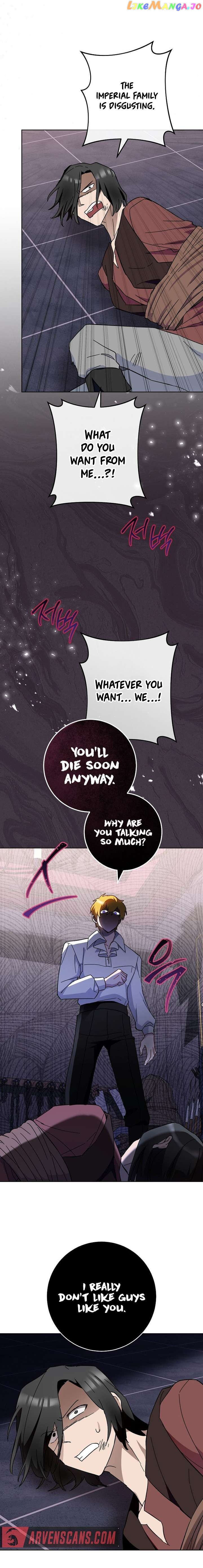 Royal Shop of Young Lady Chapter 110 - page 14