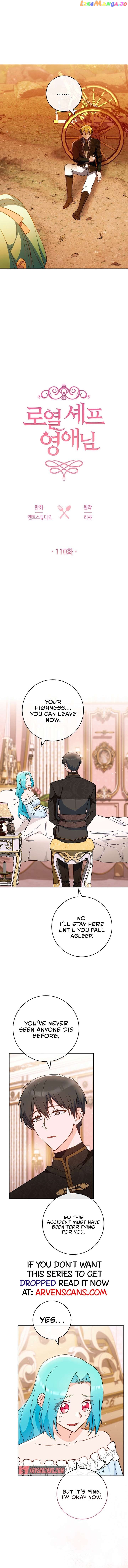 Royal Shop of Young Lady Chapter 110 - page 4