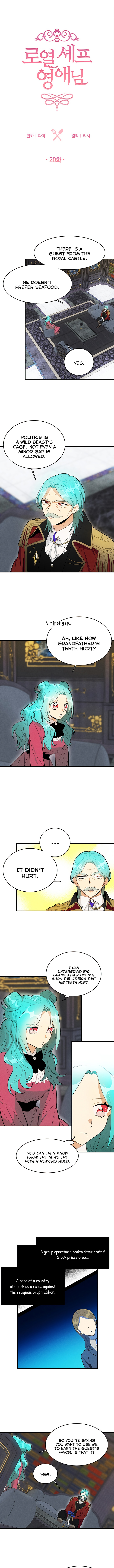 Royal Shop of Young Lady chapter 20 - page 2