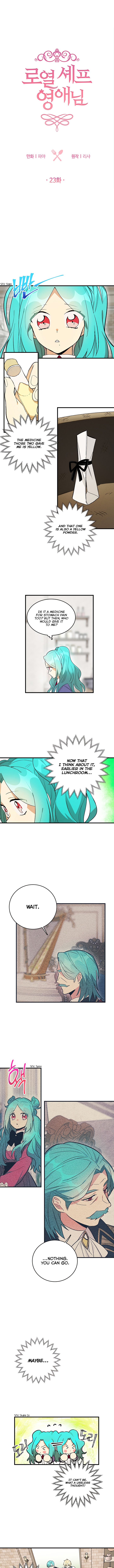 Royal Shop of Young Lady chapter 23 - page 2