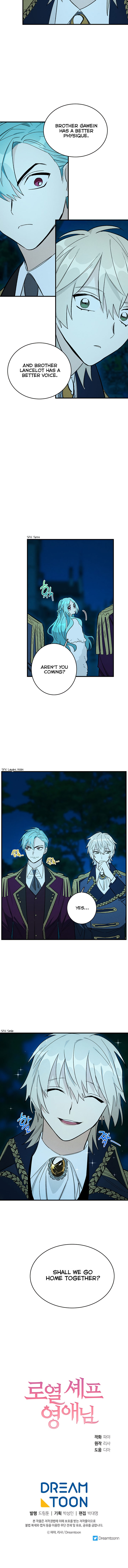 Royal Shop of Young Lady chapter 24 - page 10