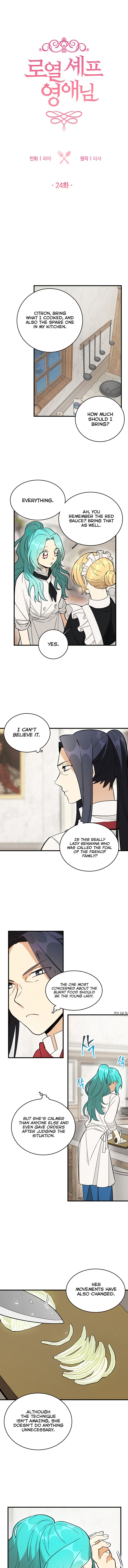 Royal Shop of Young Lady chapter 24 - page 2